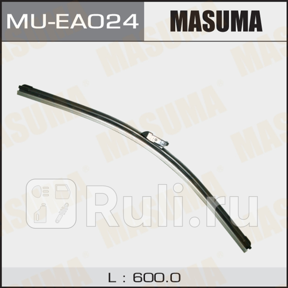 Щетка стеклоочистителя бескаркасная MASUMA 24600 мм EURO AUDI A4L Q5 MASUMA MU-EA024 650₽