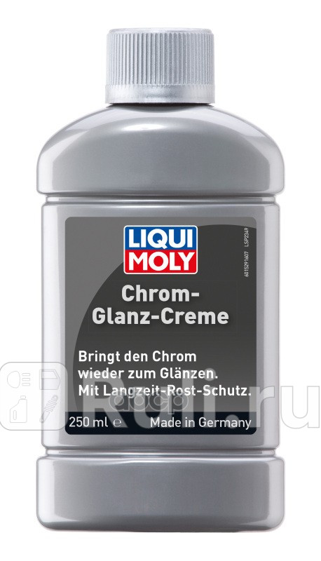 полироль для хромированных поверхностей LIQUI MOLY 1529 0₽