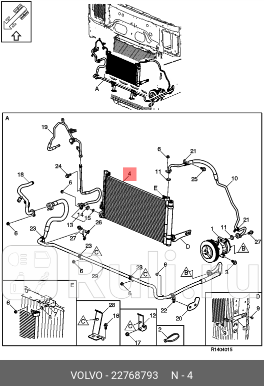 Радиатор кондиционера FM4 VOLVO 22768793 0₽