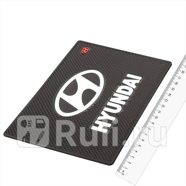 Коврик на панель противоскользящий Skyway 185 х 115 см черный с большой эмблемой Hyundai SKYWAY HX-01 Hyundai 170₽