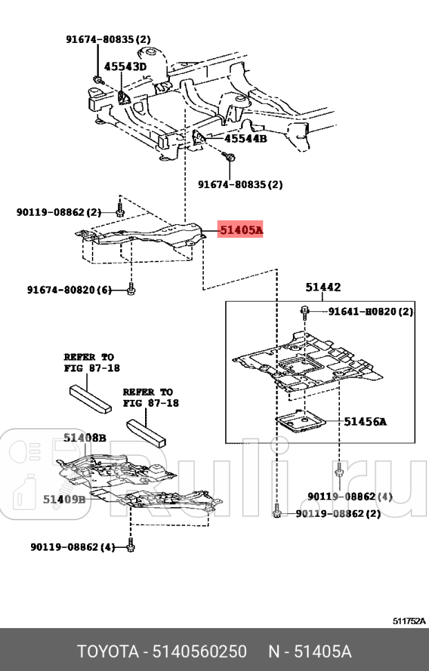 Защита-двигателя TOYOTA-LEXUS 51405-60250 0₽