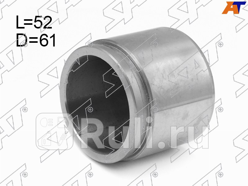 Поршень тормозного суппорта перед TOYOTA RAV4 ACA20 CHASER GX90 100 SAT ST-47731-22090 840₽