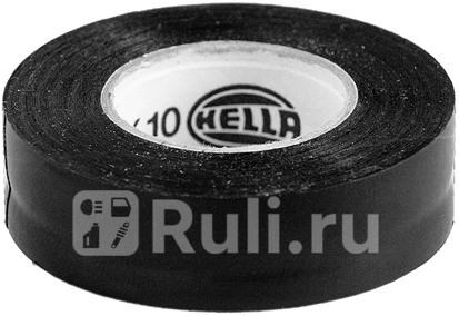 Изоляционная лента черная пвх 15мм x 10м Hella 9MJ707869-013 270₽