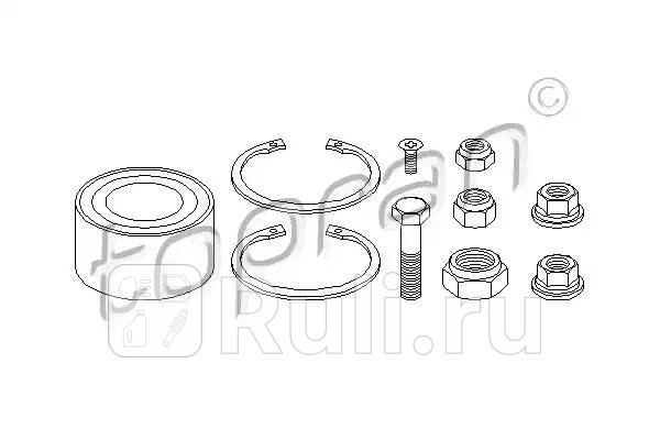 Подшипник ступицы колеса комплект HANS PRIES 103 510 001 1820₽