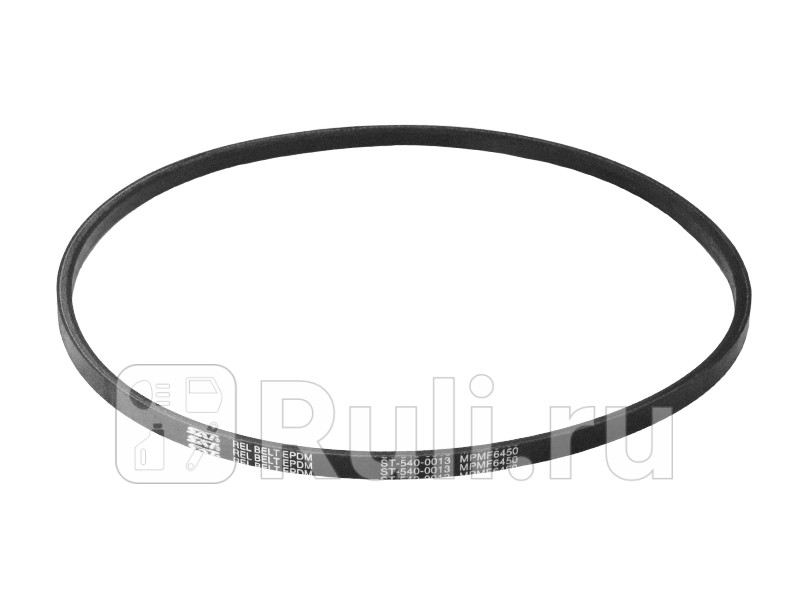 Ремень клиновой 13x1165 TOYOTA 1KZ-TE HiAce KCH KZH1 95- AC NS TD27 T Caravan E24 89- ALT BD3 SAT ST-540-0013 400₽