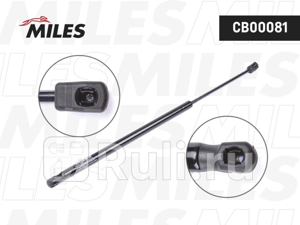 Упор газовый правый HYUNDAIKIA 81770-D7001 CB00081 MILES CB00081 1320₽