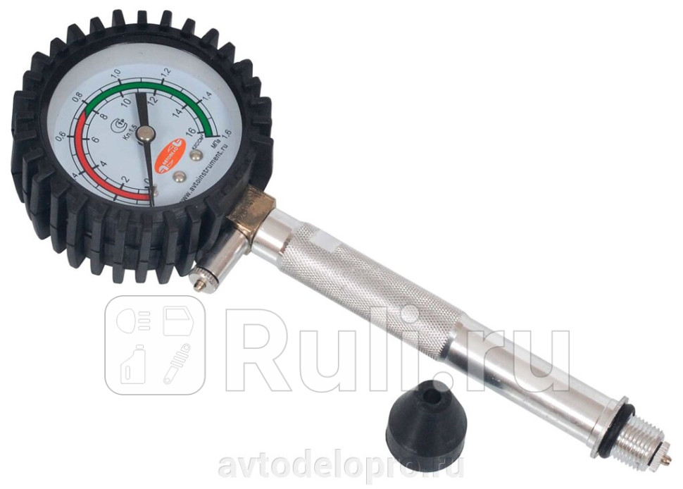 КОМПРЕССОМЕТР АВТОDЕЛО БЕНЗИНРЕЗЬБОВОЙ 40092 АвтоДело 40092 900₽