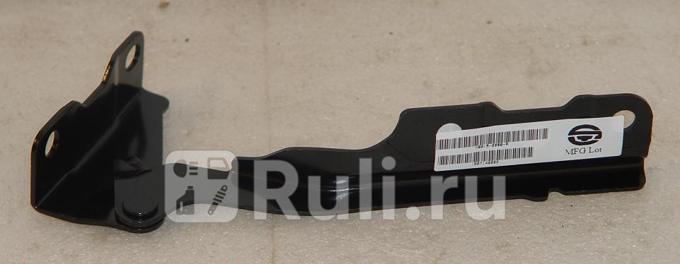 Петля капота правая для Mitsubishi Lancer 9 2003-2010 CrossOcean MU2308R 600₽