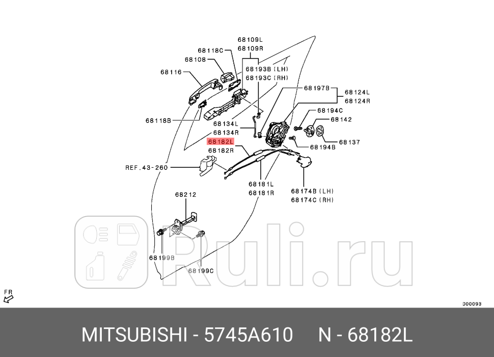 Тpос замка двеpи задней MITSUBISHI 5745A610 0₽