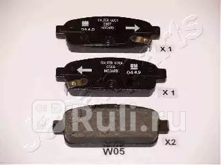 Колодки тормозные дисковые задние для Chevrolet Cruze 2009-2015 JAPANPARTS PPW05AF 1610₽