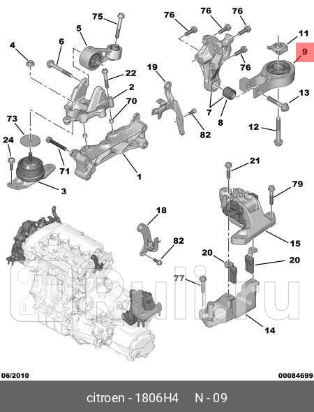 Опора двигателя CITROEN C5 PEUGEOT 407 20HDI PSA 1806H4 10670₽