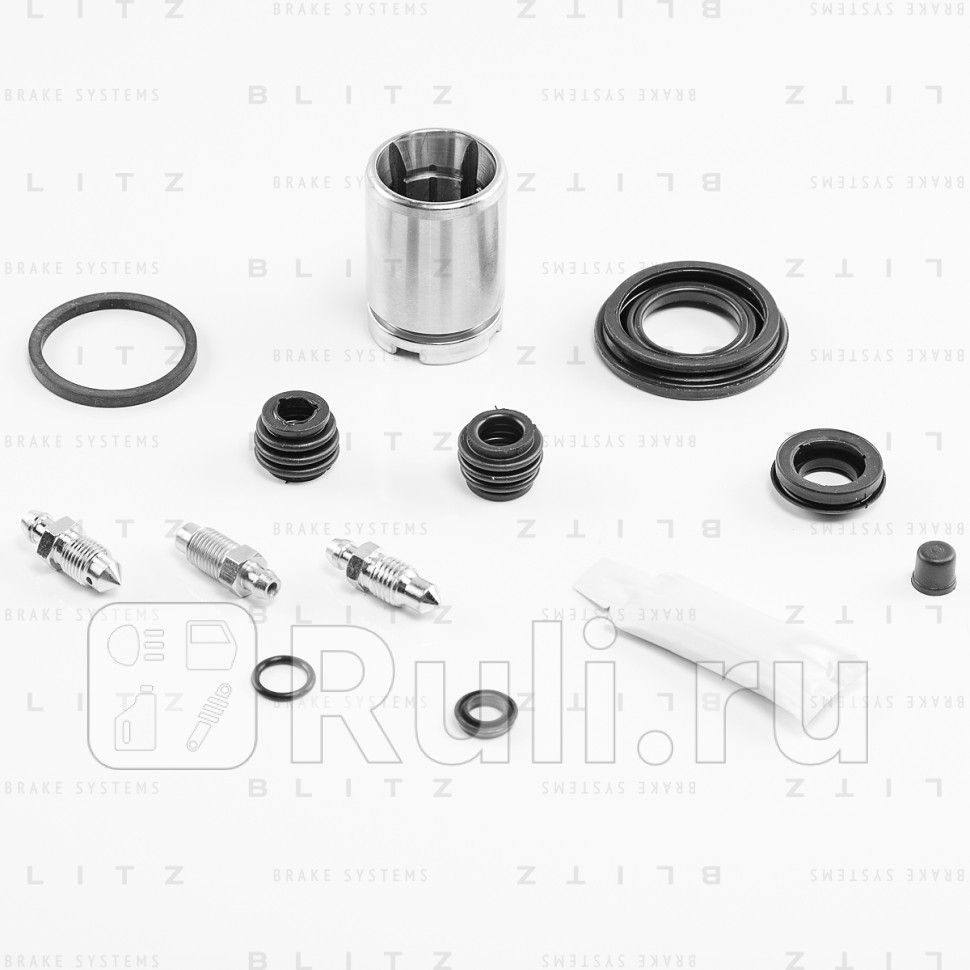 Ремкомплект тормозного суппорта с поршнем HONDA ROVER SUZUKI BLITZ BR0465 1130₽