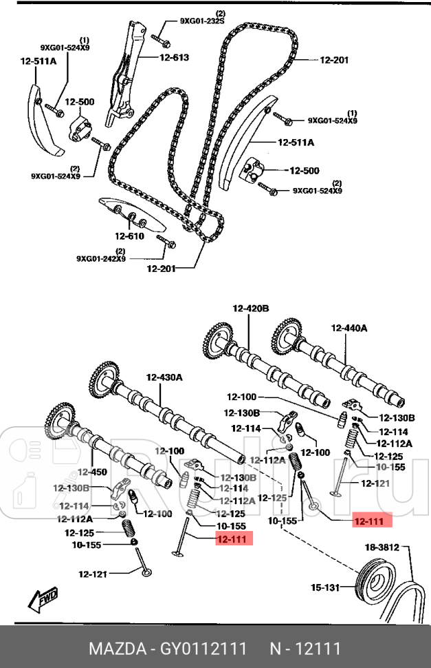 Клапан впускной грм MAZDA gy0112111 2950₽