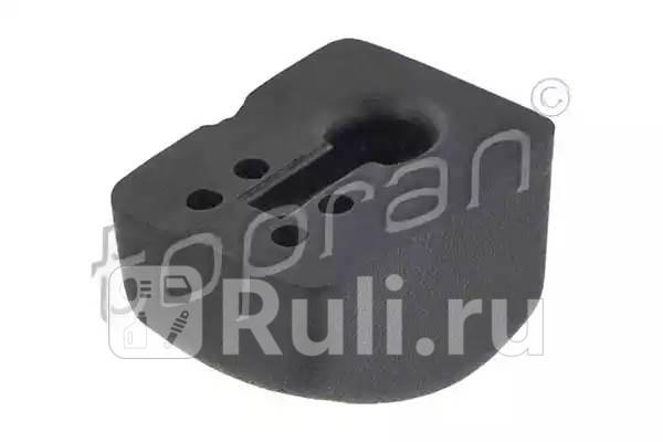 Опора радиатора HANS PRIES 116459001 0₽