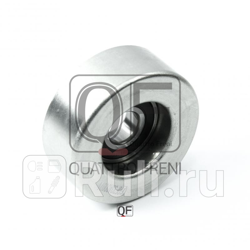 Ролик приводного ремня Quattro Freni QF33A00071 1250₽
