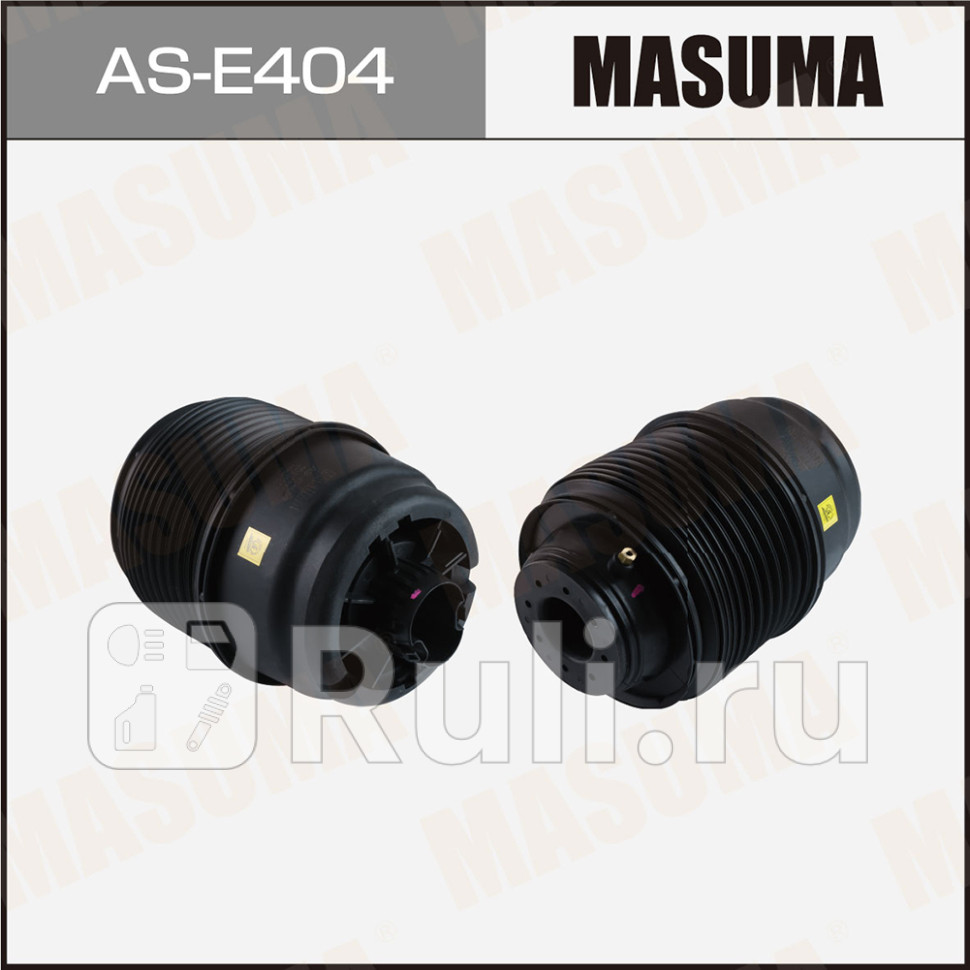 Пневмоамортизатор MERCEDES-BENZ GLE 300 18- REAR Masuma MASUMA AS-E404 20110₽
