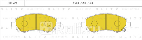 Колодки тормозные дисковые передние subaru impreza legacy 96- BLITZ BB0579  для Разные, BLITZ, BB0579
