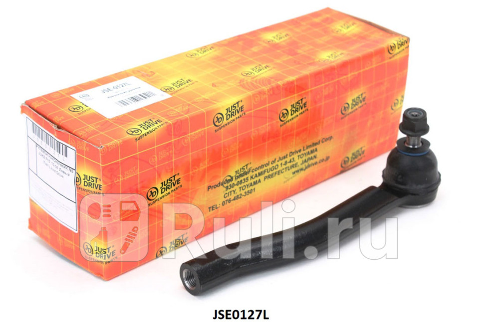 Наконечник рулевой левый JD JSE0127L 970₽