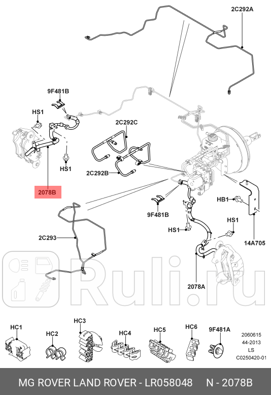 шланг тормозной передний правый L560310 Land Rover Discovery 04-18 LAND ROVER LR058048 0₽