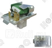 Реле H Q 5017V107 1010₽