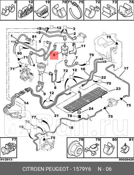 Клапан топливного фильтра подогрева диз топлива PEUGEOT 206 307 406 607 806 EXPERT PARTNER PSA 1579Y6 5350₽