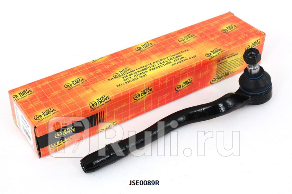 Наконечник рулевой правый JD JSE0089R 850₽