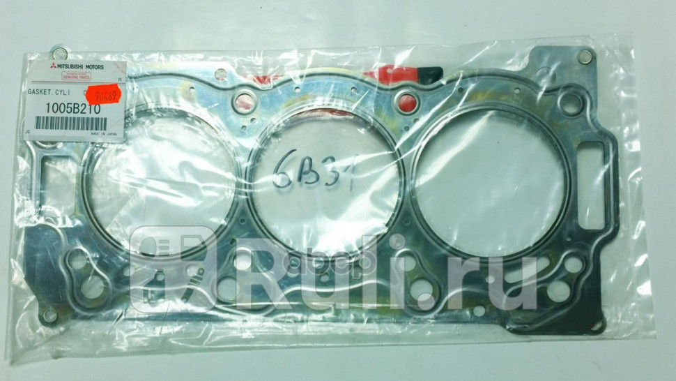 Прокладка гбц mitsubishi outlander xl cw 2006-2012 MITSUBISHI 1005B210 3440₽