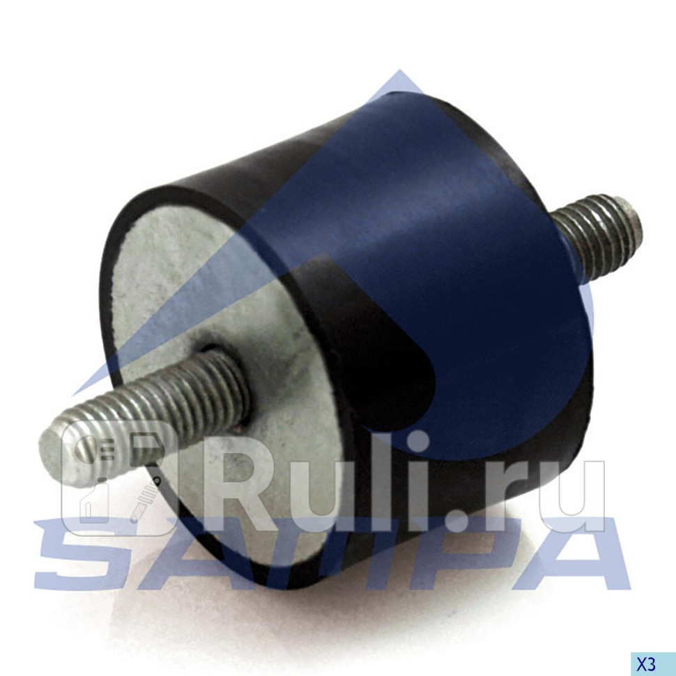 Подушка глушителя Sampa 080064 470₽