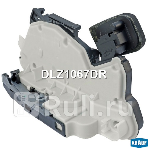 Замок двери Krauf DLZ1067DR 2890₽