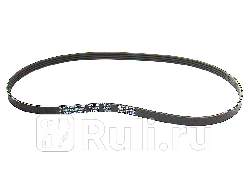 Ремень поликлиновый GMB GMB 4PK940 410₽