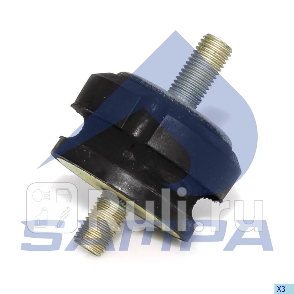 Подушка радиатора Sampa 050035 680₽