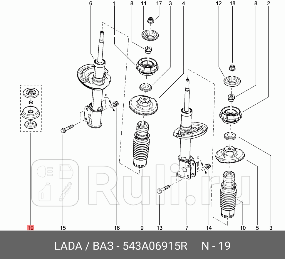 к-кт опоры амортизатора пер Renault Logan Dacia Logan 1416 04 Lada Largus LADA 543A06915R 0₽