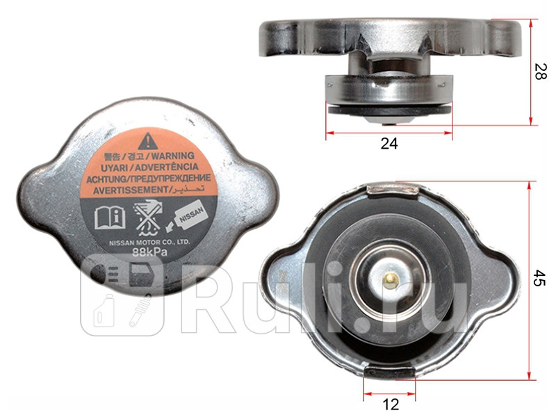 Крышка радиатора Nissan very many NISSAN-INFINITI 21430-7999C 1190₽