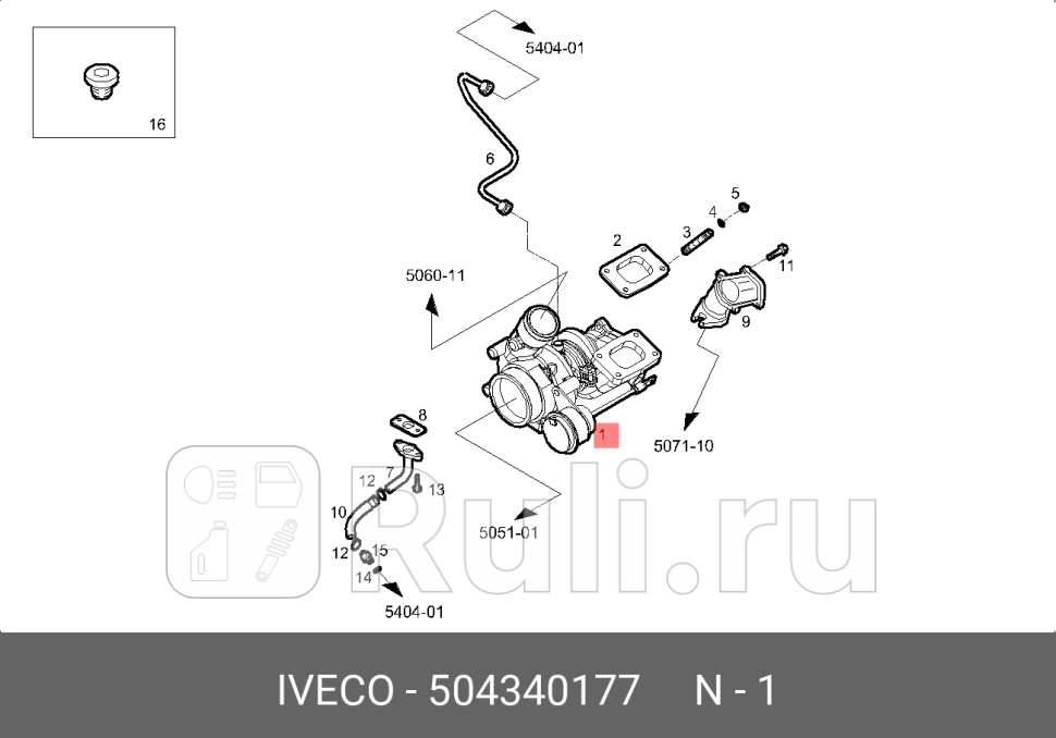 турбокомпрессорIVECO DAILY F1C 30 140155HP 05 IVECO 504340177 49180₽
