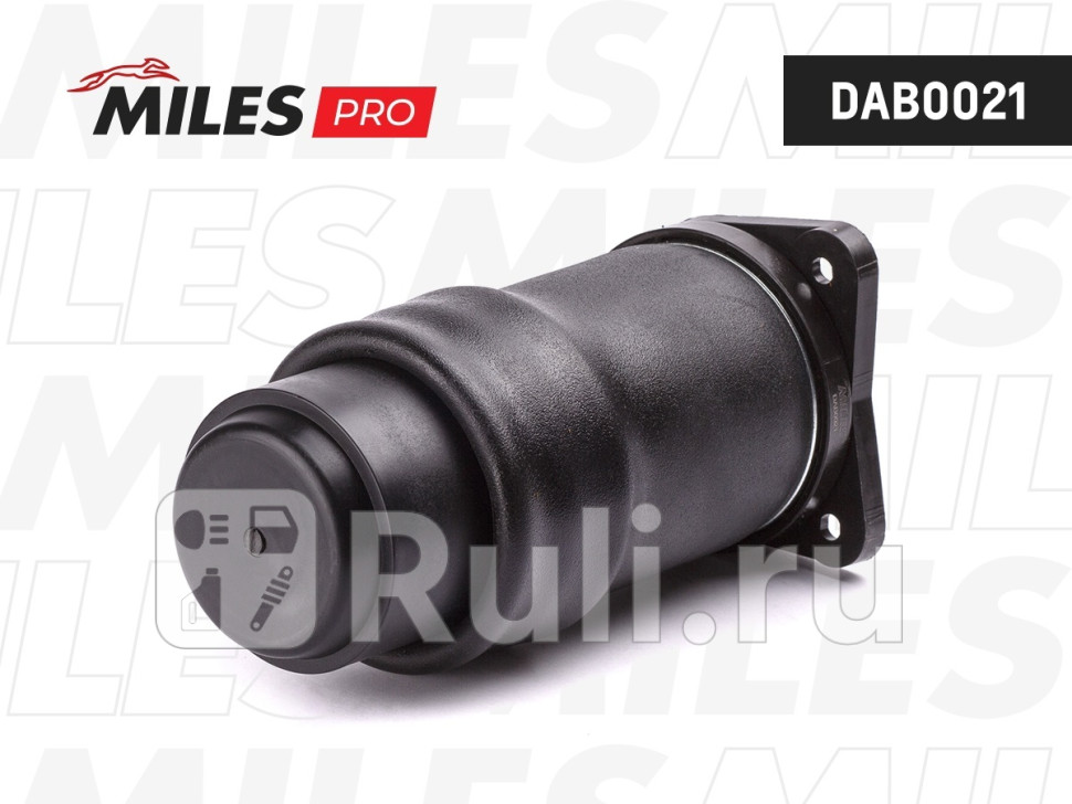 Пневмобаллон задний серия PRO MERCEDES-BENZ W638 DAB0021 MILES DAB0021 9070₽