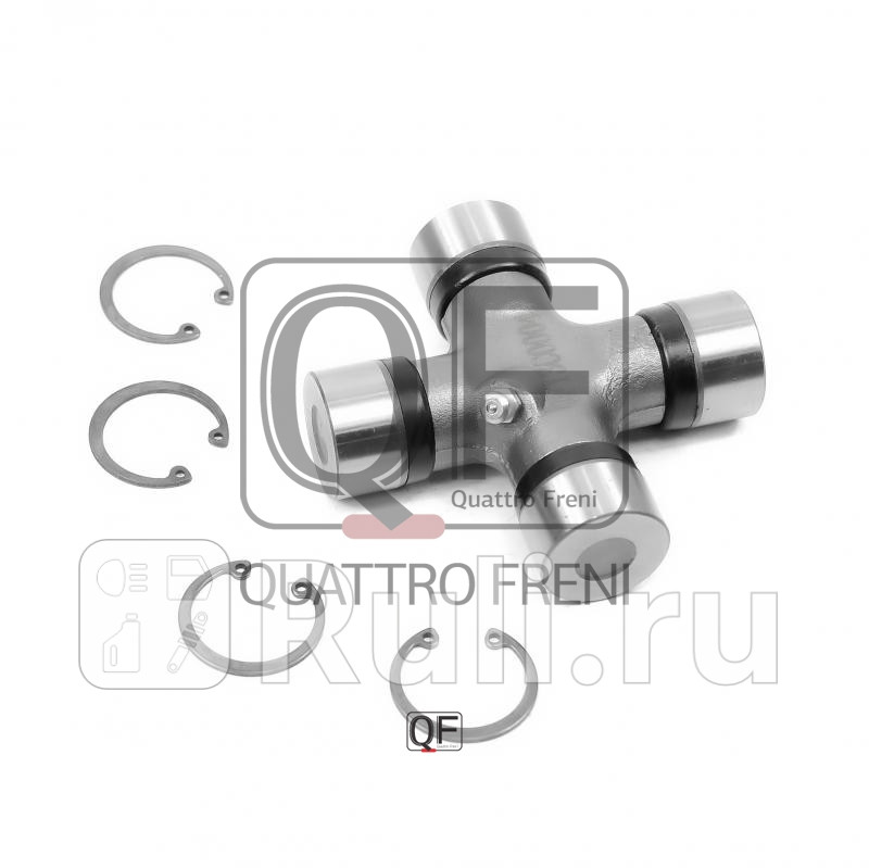 Крестовина карданного вала 27x92 Quattro Freni QF13C00041 1380₽