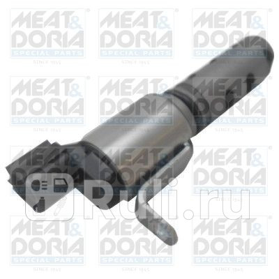 Распределительный клапан Meat Doria 91529 4610₽