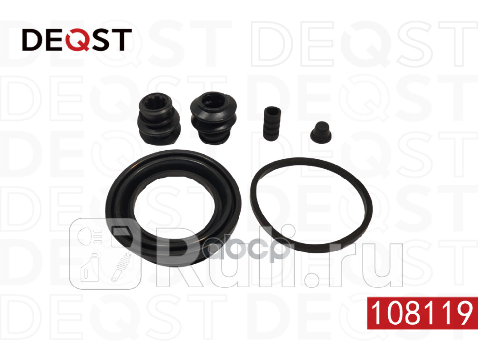 Ремкомплект тормозного суппорта переднего для поршня o 54 mm суппорт kasco DEQST 108119 350₽