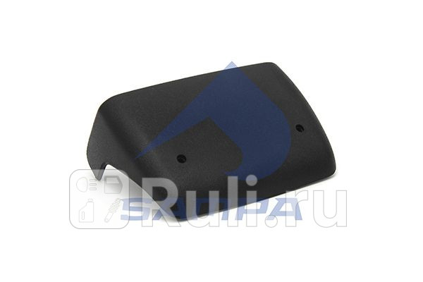 Накладка кузов наружные Sampa 18200378 400₽