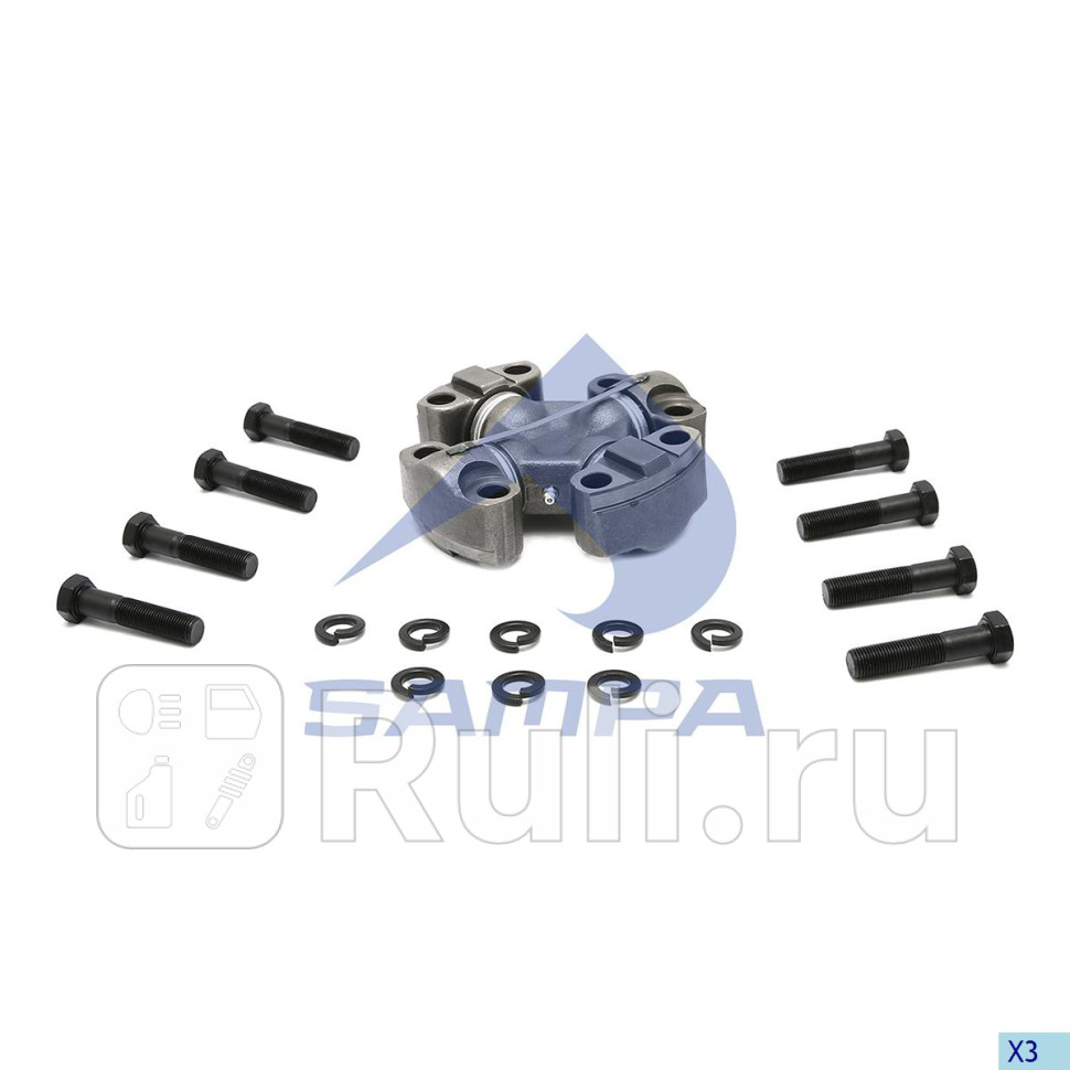 крестовина кардана 492x1484 MAN Sampa 022013 0₽