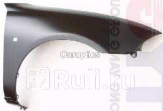 Крыло переднее правое для Rover 200 1995-1999 TYG AT10013AR 3190₽