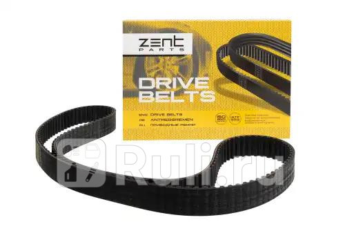 Ремень ГРМ 154x30 Iveco Daily 35-10 Fiat Ducato Renault Master 28TD TDi 96 ZENTPARTS Z22838 1580₽