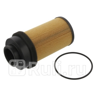 фильтрующий элемент топлива бп H20432 D8718 d46 DAF 7585CF95XF 0₽