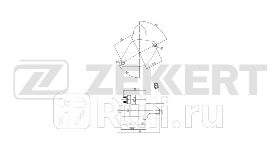 Стартер Toyota Corolla E180 ZRE10 13- Zekkert an-1084 8460₽