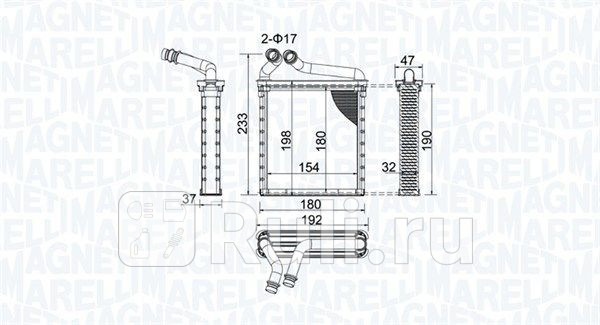 Радиатор отопителя MAGNETI MARELLI 350218442000 5830₽