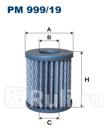 Фильтр топливный FILTRON PM99919 0₽