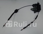 механизм замка двери внутренний передний правый Lada Vesta LADA 8450007734 11780₽