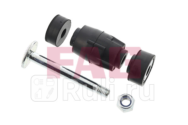 Тяга стабилизатора перподв LR FAG 818022910 0₽