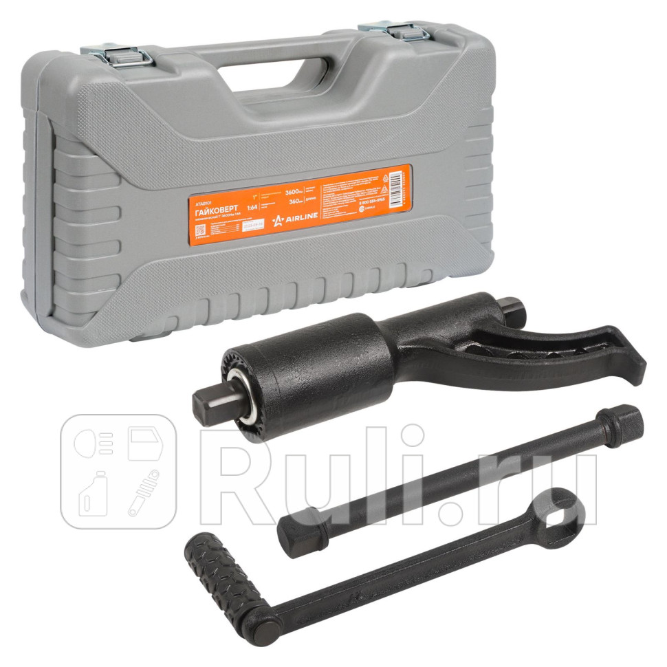 Гайковерт механич 1 3600Нм 164 360мм пласт кейс ATAB101 AIRLINE ATAB101 4150₽