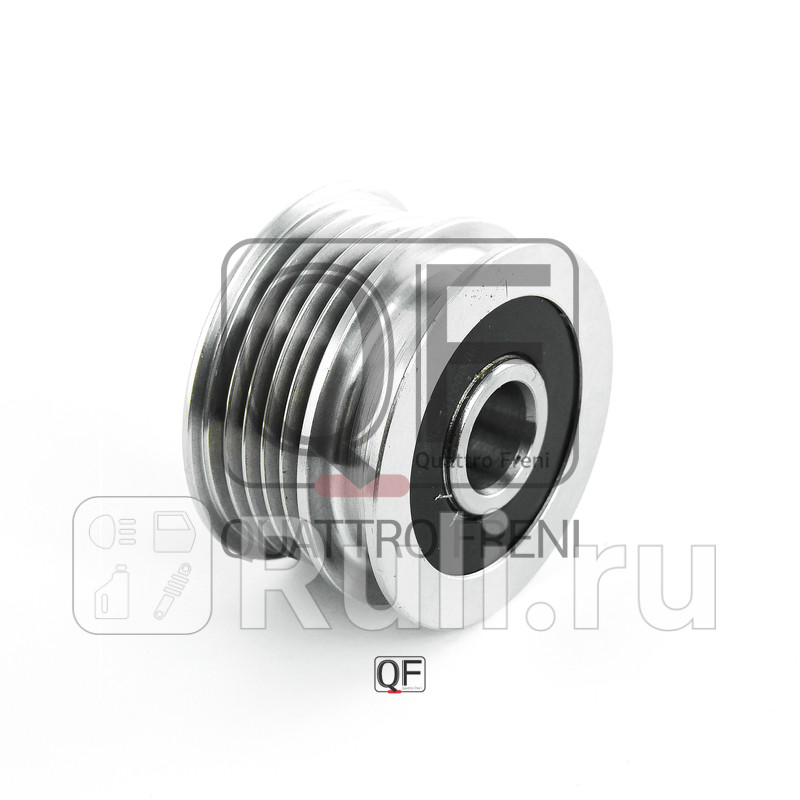 Муфта генератора обгонная Quattro Freni QF41P00035 2090₽